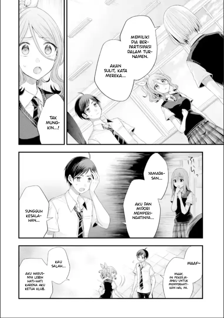 Tomodachi no Imouto ga Ore ni Dake Uzai Chapter 19 Bahasa Indonesia